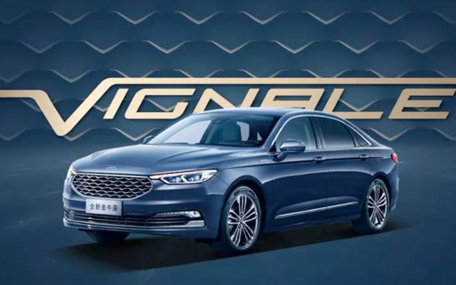 新款<a href='http://www.fishea.cn/mall/' target='_blank'>金牛</a>座曝光 外观升级今年9月<a href='http://www.fishea.cn/mall/' target='_blank'><a href='http://www.fishea.cn/mall/' target='_blank'>上市</a></a>