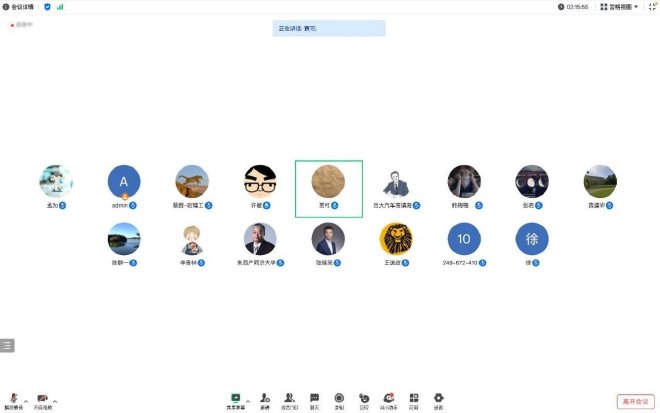 全面升级,第十二届轩辕奖启动申报