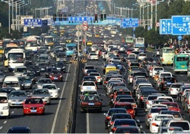 2018年首期京牌小客车司法处置结果 出炉 -新