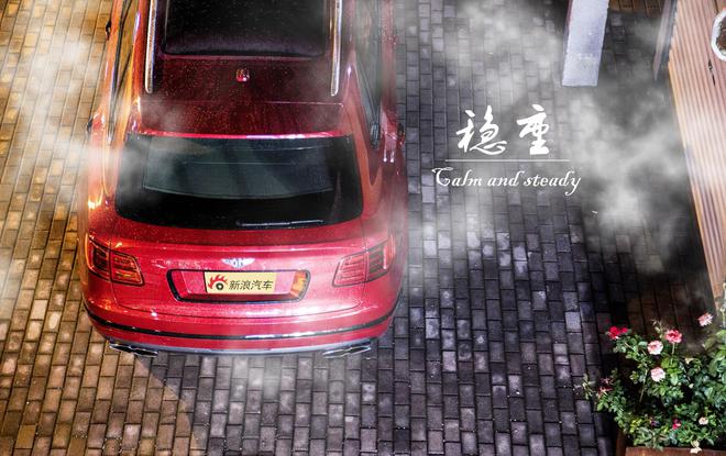 车影志:真正的奢华是一种心境 添越Bentayga V8