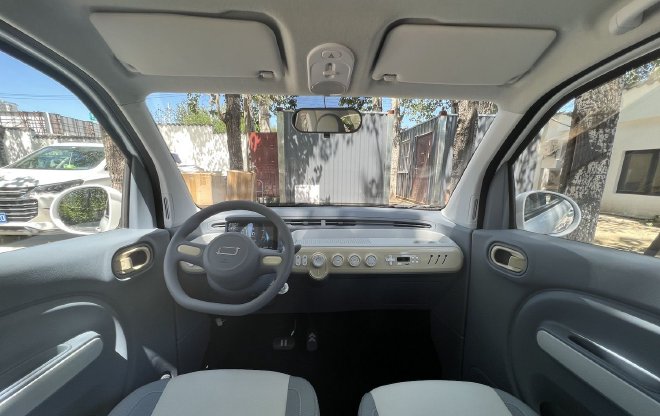 微型车领域又一玩家 静态体验一汽奔腾小马