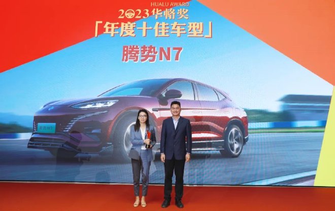 陪伴中国品牌18年 2023华輅奖重磅揭晓