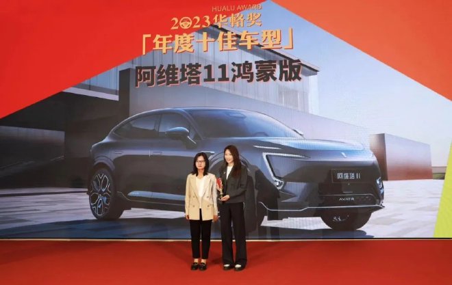 陪伴中国品牌18年 2023华輅奖重磅揭晓