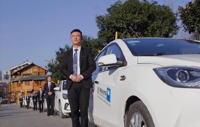 事关网约车!杭州新规发布