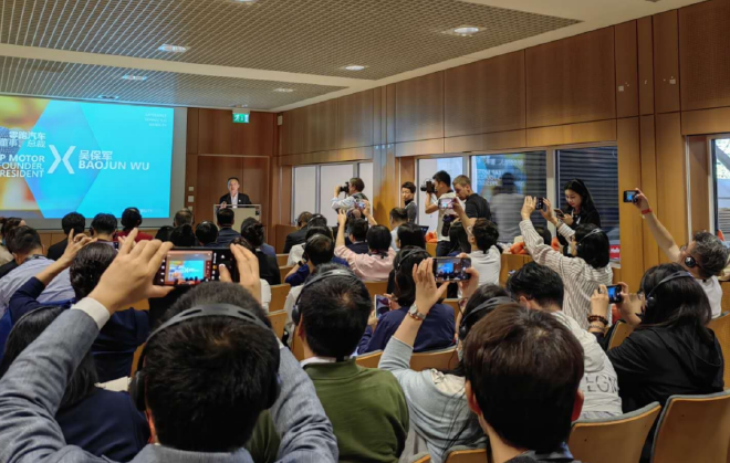 慕尼黑车展首日,“中国声音”倍受关注!IAA首次召开中国媒体沟通会