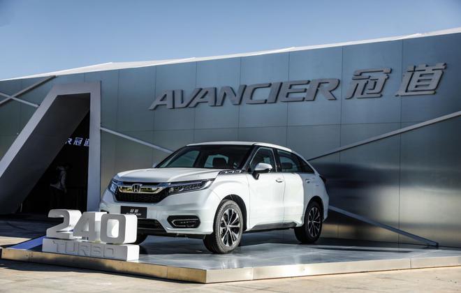 挑战不可能 广汽本田冠道240TURBO试驾会开赛!