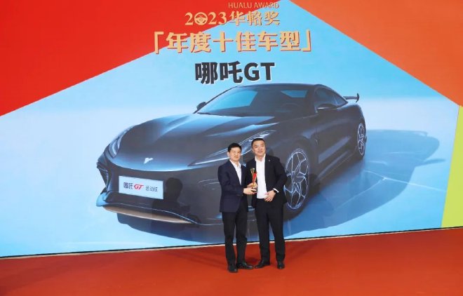 陪伴中国品牌18年 2023华輅奖重磅揭晓