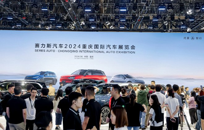 赛力斯汽车重庆车展实力圈粉,OTA再升级