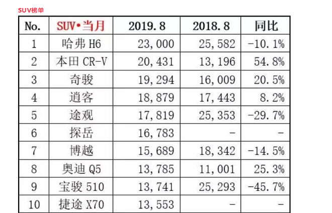 微信图片_20190927133545