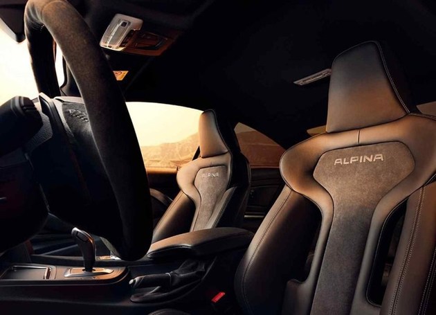 B4 S BITURBO Edition 99双门轿跑版