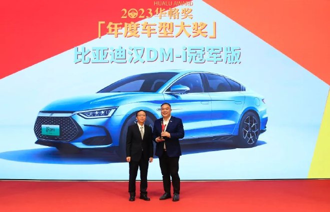 陪伴中国品牌18年 2023华輅奖重磅揭晓