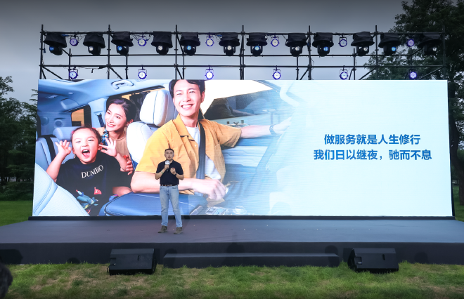 官方保障路线，还有“自驾九心礼” 北京汽车举办BJ60自驾游大会