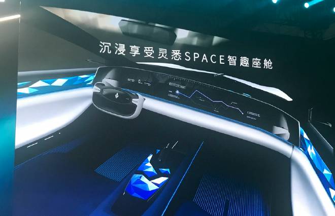 新能源破局 东风本田灵悉的四个待解命题