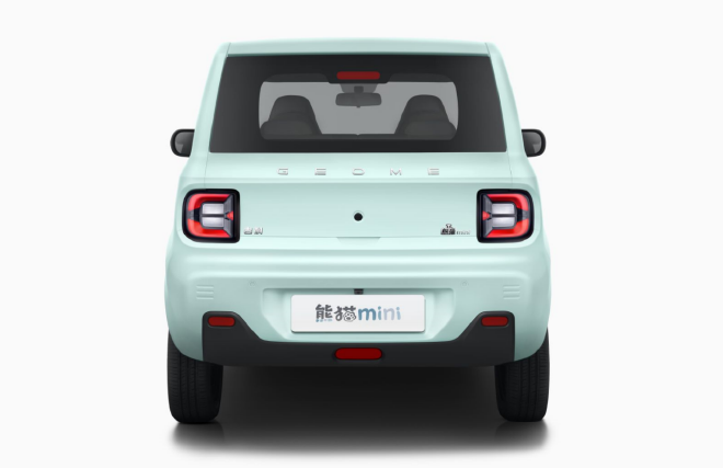 吉利熊猫mini正式上市 售价3.99-5.39万元