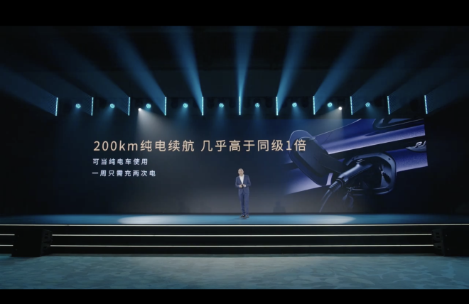 东风风行星海V9上市 售价19.99到27.99万元