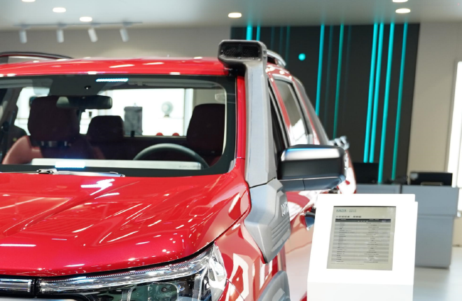 精致得不像一台皮卡,长安览拓者·探索版亮相