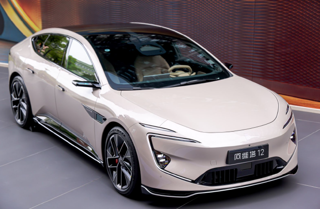 2000抵5000元限时权益 阿维塔12四激光版开启预售