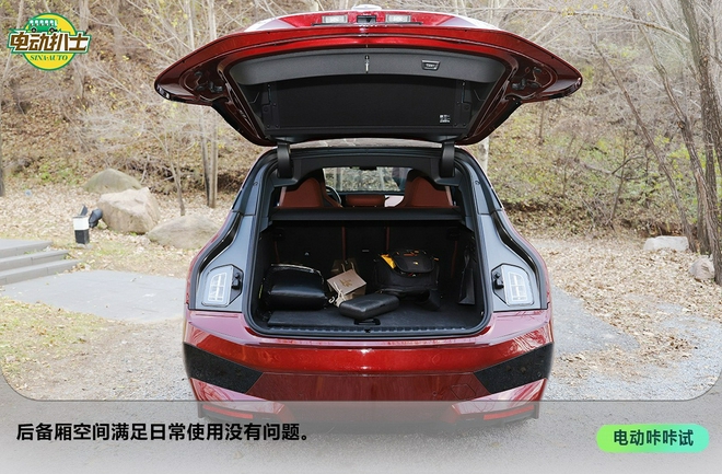 家族科技新旗舰 试驾体验创新BMW iX