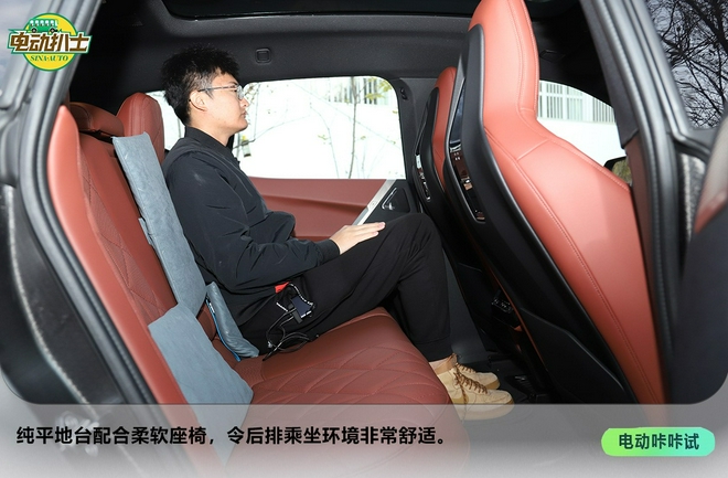 家族科技新旗舰 试驾体验创新BMW iX