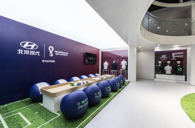 现代汽车展台2022卡塔尔世界杯展区