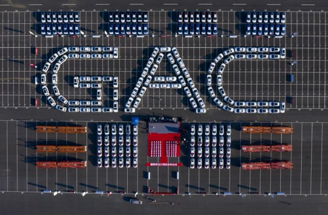 广汽形成了较为完善的全球生产与销售服务网络体系