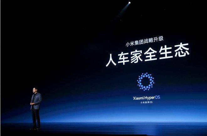 手机企业下场,让生态采购平台的建立具有了可能性