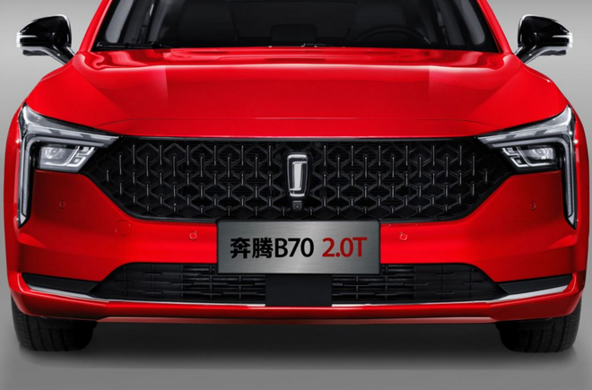 要空间也要动力 家轿选奔腾B70 2.0T还是吉利星瑞