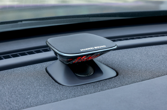 东风日产公布“油电同智”战略首车 天籁·鸿蒙座舱新车首发亮相