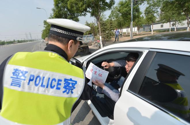 21天后,外地车牌在北京该怎么开?最全解读……!