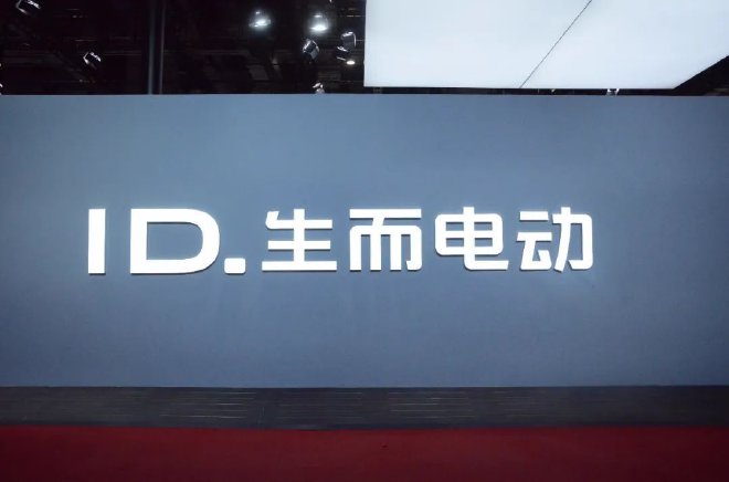 年终冲量再掀价格战 车市竞争进入白热化