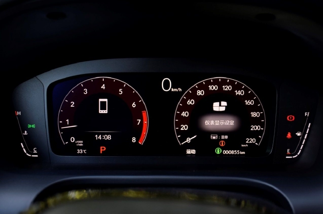 能否圈粉新世代消费者? 试广汽本田致在ZR-V