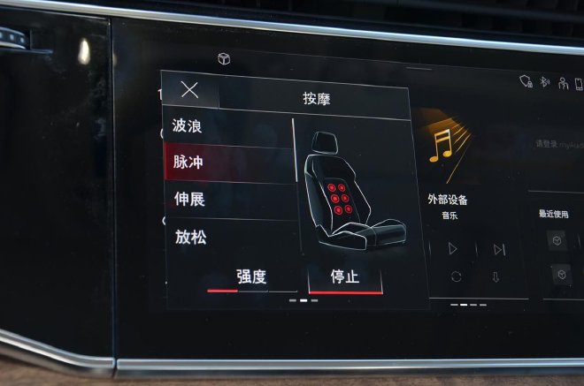 2023奥迪Q家族极境之旅 全路况试驾奥迪Q7 55 TFSI