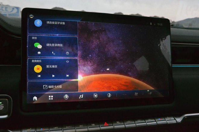 火星登陆 青海试驾火星7皮卡
