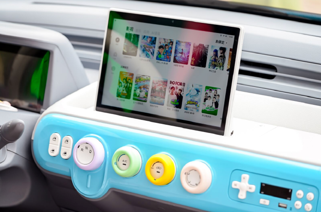 订单突破2万台 奔腾小马粉丝音乐节献好礼