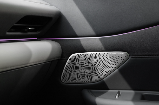 东风日产公布“油电同智”战略首车 天籁·鸿蒙座舱新车首发亮相