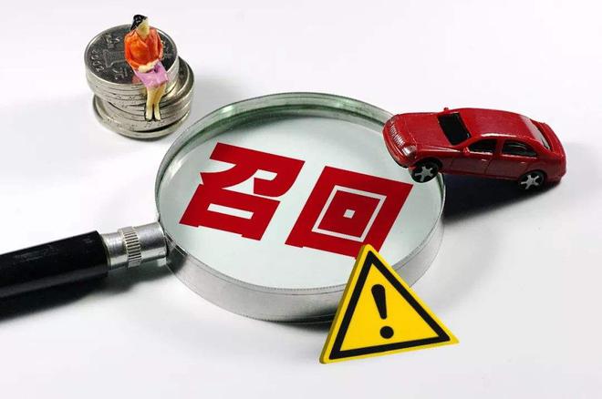 凌然:召回!为何让新能源汽车倍显尴尬