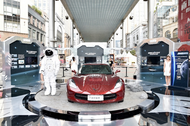 致敬人类登月50周年