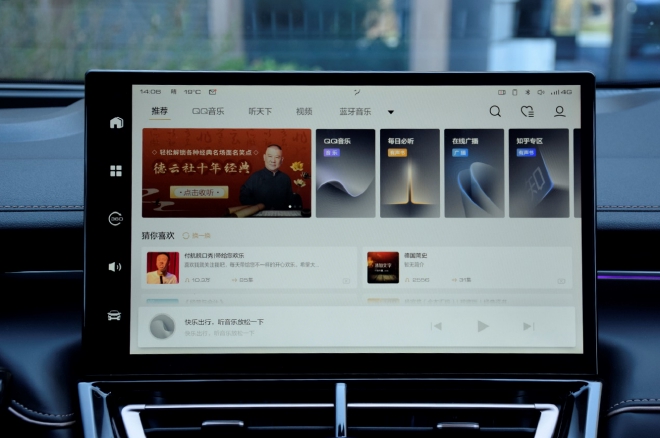 试了所有形式的新能源 摩卡DHT-PHEV是最好的选择吗?