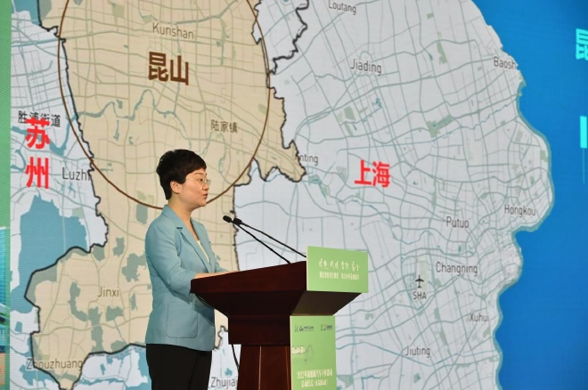 昆山市人民政府陈丽艳市长