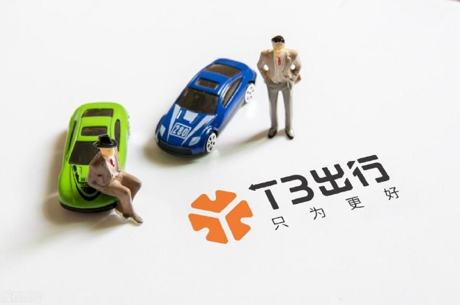 对手变伙伴 为何车企热衷强强联合