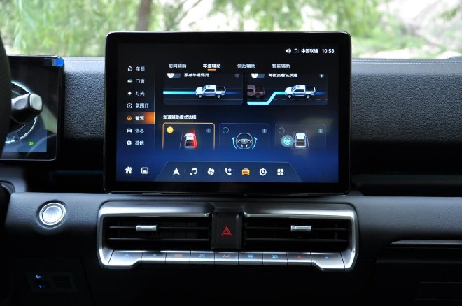 动力强 配置有惊喜 试驾江铃大道追光者汽油版