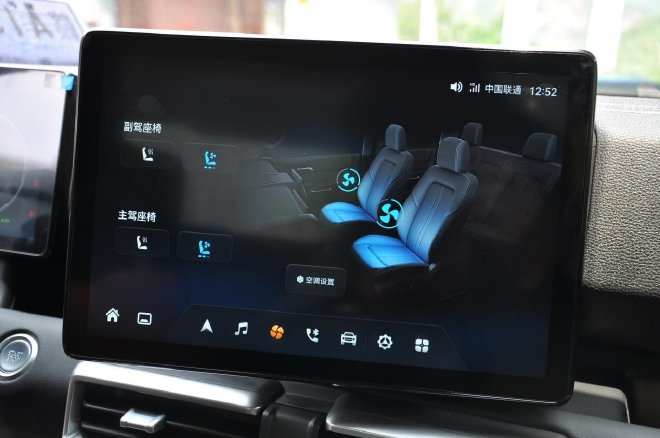 动力强 配置有惊喜 试驾江铃大道追光者汽油版