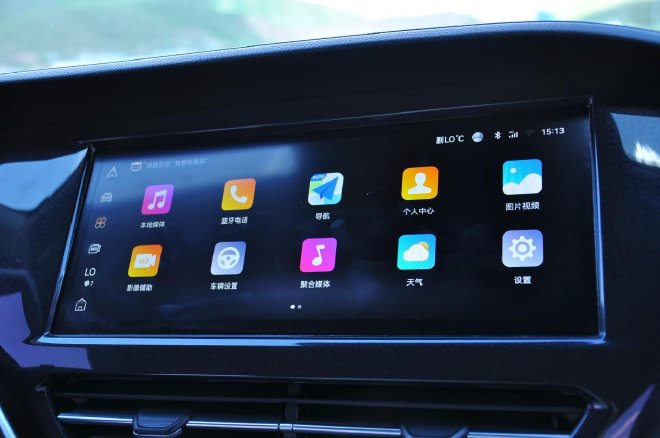 Pickup trucks can also be so easy to drive. Test drive Jiangxi Isuzu's new D-MAX V-CROSS