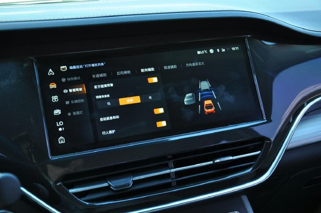 Pickup trucks can also be so easy to drive. Test drive Jiangxi Isuzu's new D-MAX V-CROSS