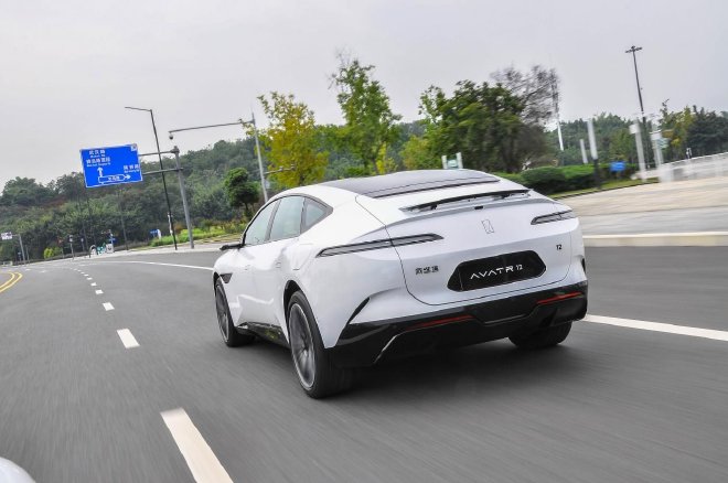 阿维塔12双动力上市 售价26.99万-42.99万元