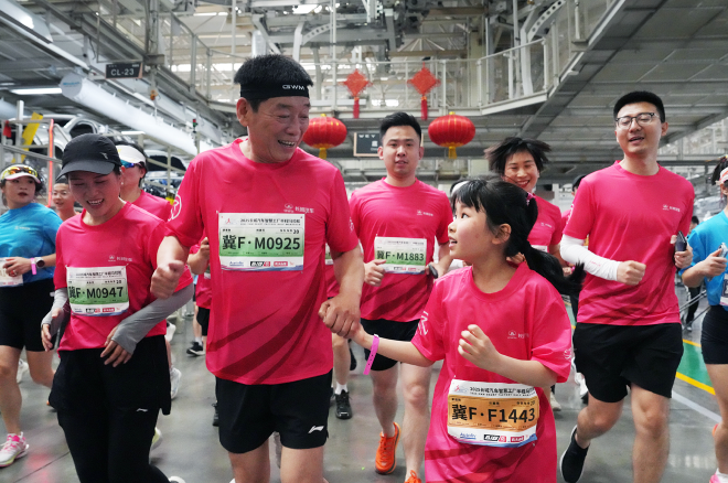 陪妈妈跑 向爱出发