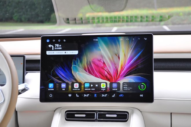 岚图FREE+正式上市 售价21.99-27.99万元