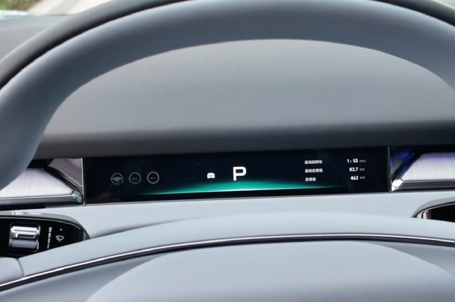 新年首发 小鹏汽车2026款P7+/G9/G6/G7上市