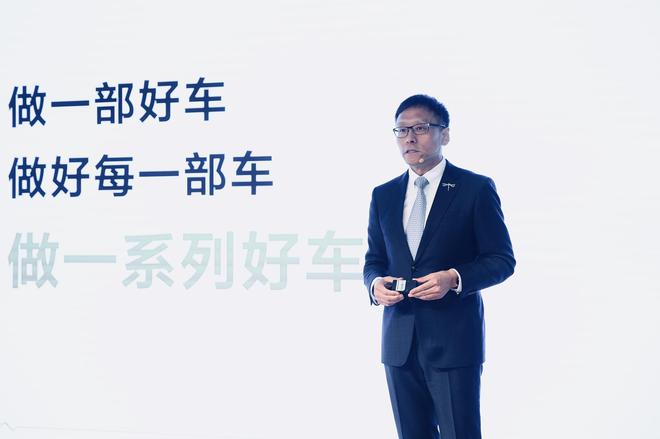 前途汽车首家体验店“前途·驿”落户北京三里屯 前途汽车首家体验店“前途·驿”落户北京三里屯