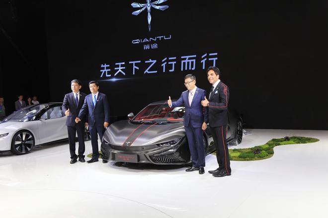 2018北京车展:前途量产版K50电动超跑亮相